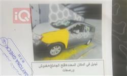 نيسان كويست